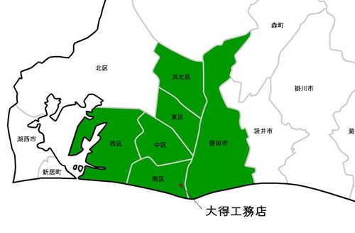 アコーディオン (4)