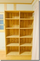 完成写真 (209) - コピー_thumb[1]