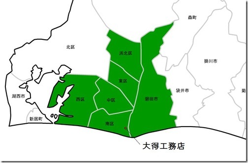 内窓インプラス (4)