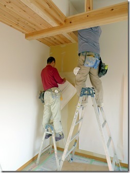 エアサイクルスイッチ２ (2)