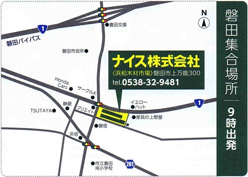 スキャンA420110726_00000 - コピー - コピー (2)