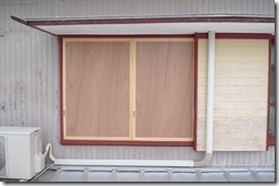 マラソントロフィー 010