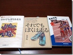 478515_394660217225112_1000004341249[2]