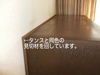 100209 061