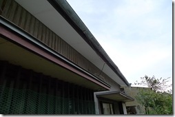 宮崎邸 003