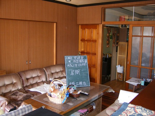 岩崎邸090308 036