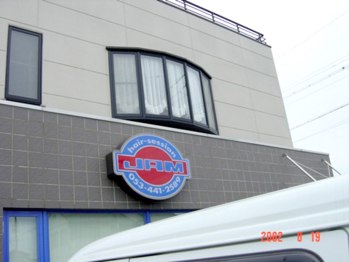 DSC00216