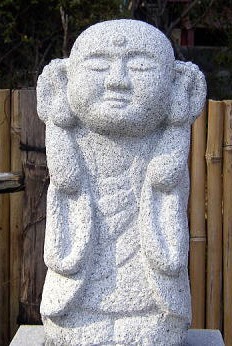 kikimimi