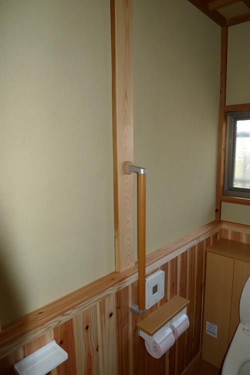 トイレ工事 (8)
