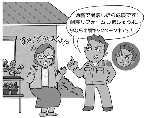 monochro020_on