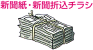seikatu_kankyo20