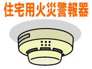 kasai01