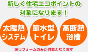 kakucyou01