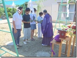 地鎮祭 (12)_thumb