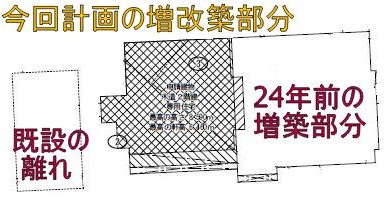 全画面キャプチャ 20110425 153853.bmp