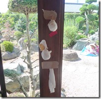 解体中 (21)