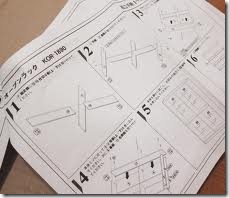 (2)_thumb[5]