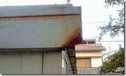 小屋リフォーム (48)