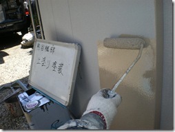 熊谷様小屋塗装工事 (52)