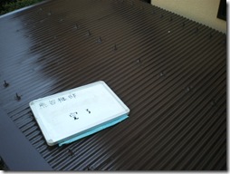 熊谷様小屋塗装工事 (53)