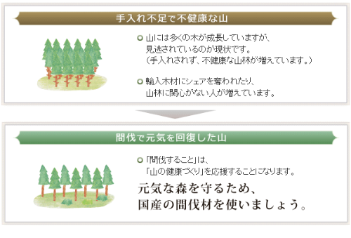 i_print01_thumb[3]