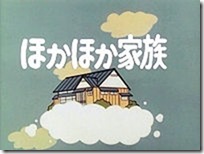 oku
