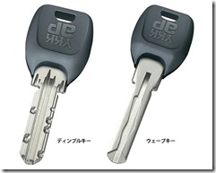 p09_l_thumb[3]