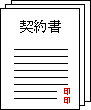 2911474