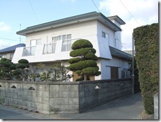 岡本邸防水工事 (43)