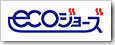eco