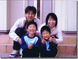 太田様