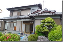 増井邸 (4)