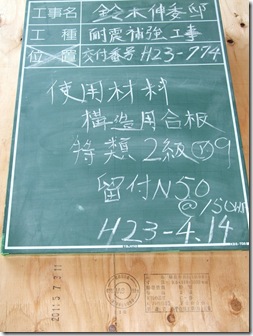 043