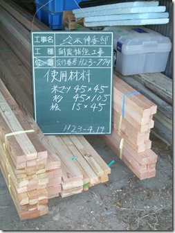 057