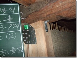 071