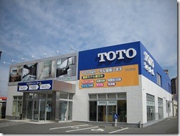 pht01