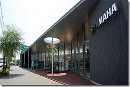 yamaha_1