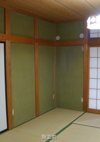 0-054_圧縮