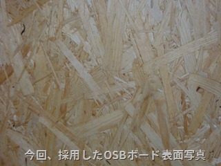 0-060_result-