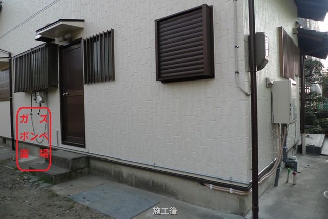 0-103-2j_圧縮 