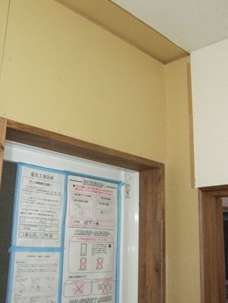 0-豬ｴ螳､繝ｻ閼ｱ陦｣蟾･莠欺133_圧縮