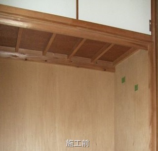 0-2髫取ｴ句ｮ､蟾･莠欺102-1_圧縮