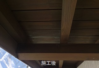 軒
