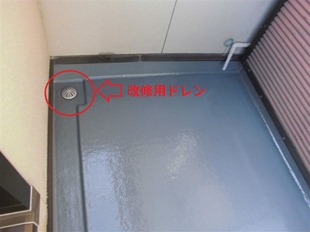 大得工務店　中道邸 010 